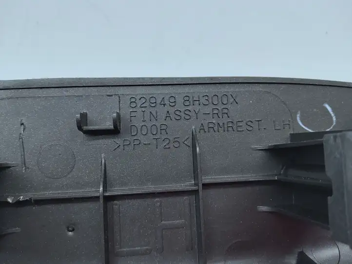 Nissan X-Trail T30 (2001 - 2007) 829498H300 Блок кнопок стеклоподъемников — фото 3
