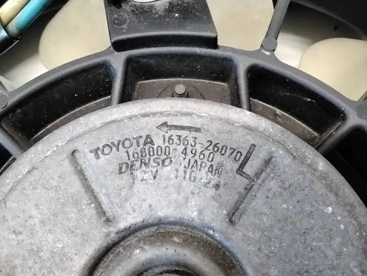 Lexus IS 220D-250-350 (2005 - 2010) 4227501620 Комплект вентиляторов системы охлаждения — фото 4