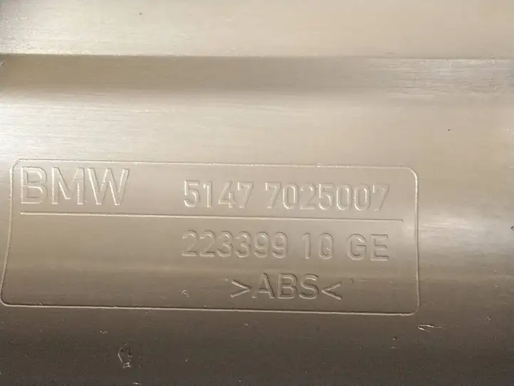 BMW 5 E60 E61 (2004 - 2010) 22339910 Внутренняя отделка переднего порога — фото 2