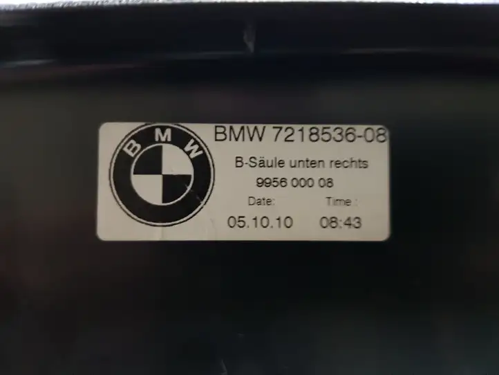BMW 7 F01 (2008 - 2016) 7218536 Нижняя обшивка стойки B — фото 8