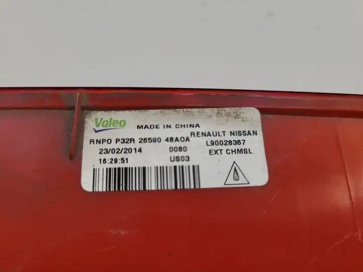 Nissan Rogue (2013 - 2016) 265904BA0A Дополнительный стоп фонарь — фото 2