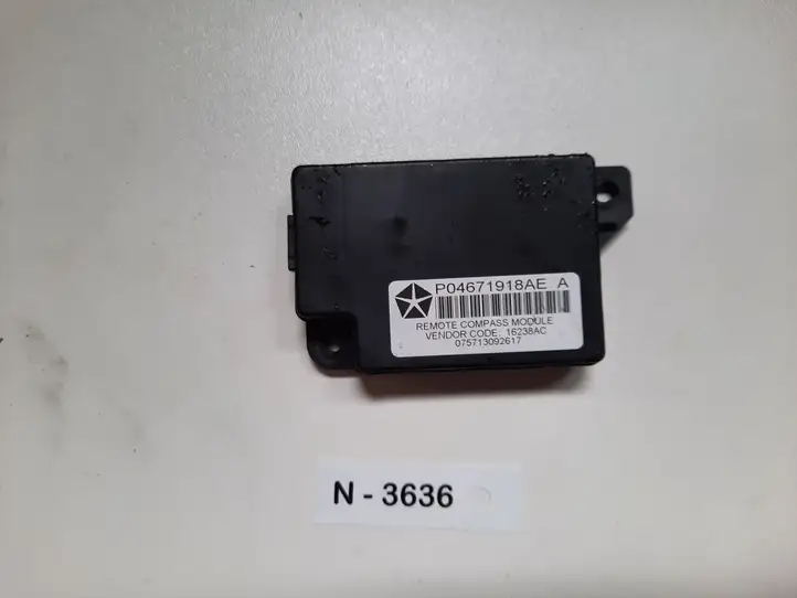 Dodge Caliber (2006 - 2012) P04671918AE Блок бесключевого доступа — фото 1