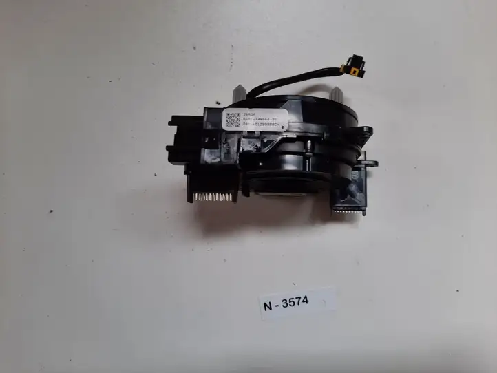 Ford Mondeo MK IV (2007 - 2014) 6G9T14A664BE Контактное кольцо SRS — фото 1