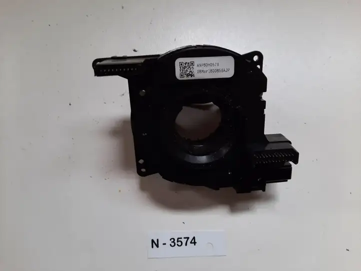 Ford Mondeo MK IV (2007 - 2014) 6G9T14A664BE Контактное кольцо SRS — фото 5