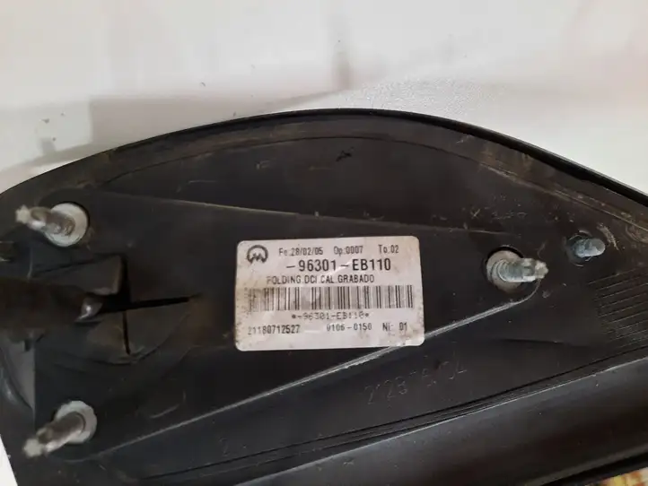 Nissan Pathfinder R51 (2005 - 2012) Боковое зеркало с электроприводом — фото 3