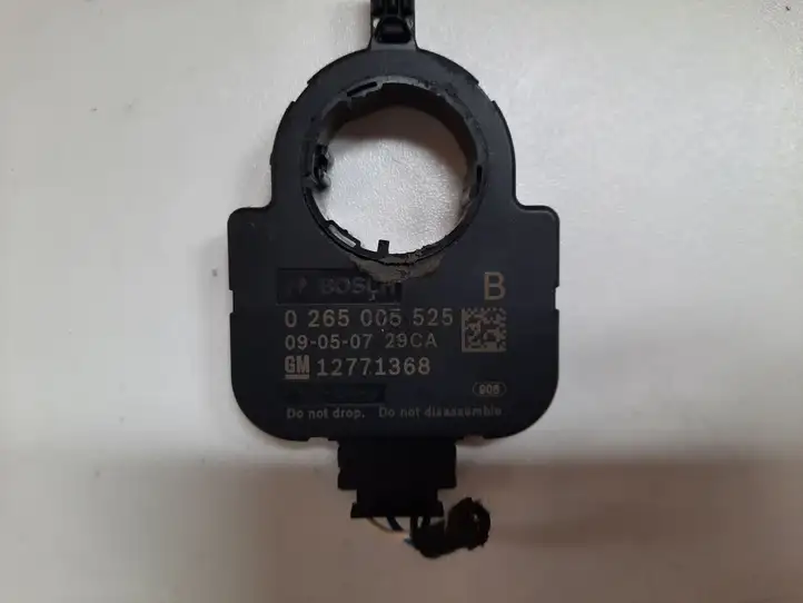Opel Insignia A (2008 - 2017) 0265005525 Регулировка рулевой колонки — фото 2