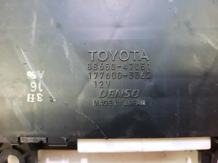 Toyota Prius (XW20) (2003 - 2009) 8966147120 Прочие блоки управления — фото 2