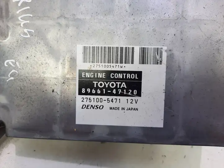 Toyota Prius (XW20) (2003 - 2009) 8966147120 Блок управления двигателем (ЭБУ) — фото 2