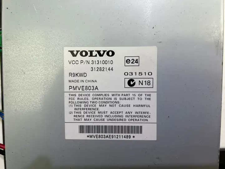 Volvo XC60 (2008 - 2013) 31282144 Усилитель звука — фото 2