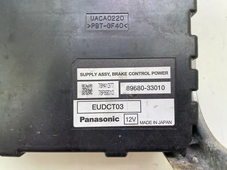 Toyota Prius (XW20) (2003 - 2009) 8968033010 Блок управления тормозной системой — фото 4