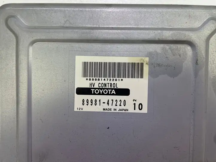 Toyota Prius (XW20) (2003 - 2009) 8998147220 Блок управления двигателем (ECU) — фото 4