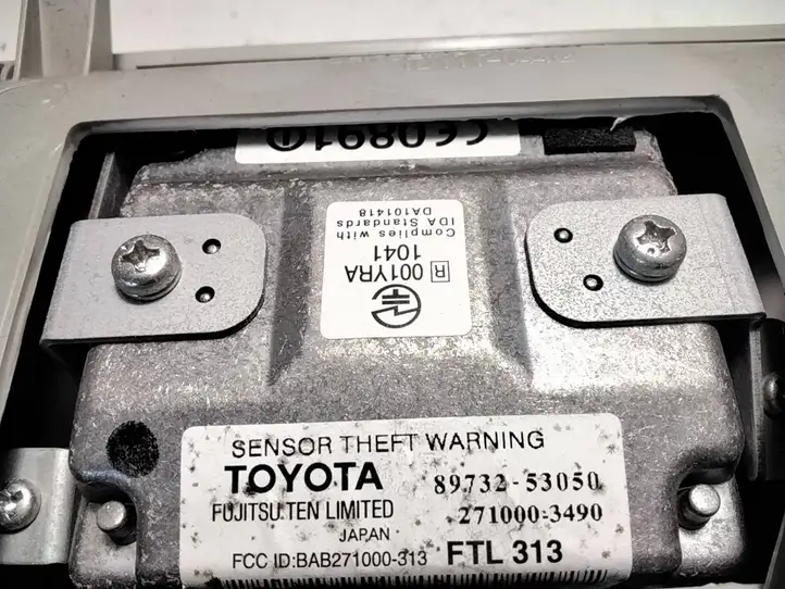 Lexus IS 220D-250-350 (2005 - 2010) 8973253050 Передняя подсветка — фото 4