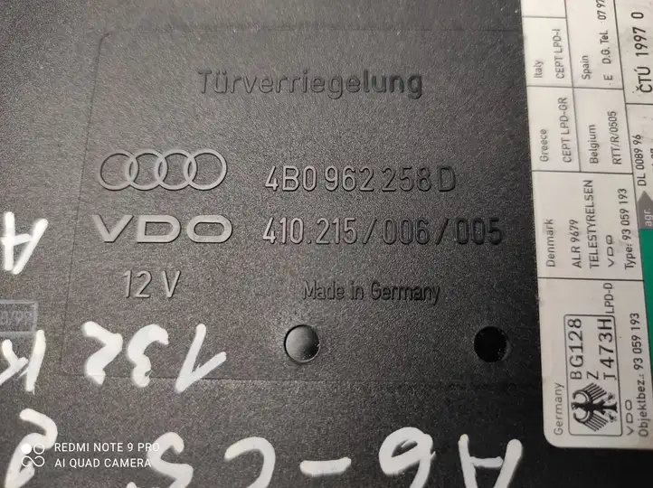 Audi A6 S6 C5 4B (1997 - 2001) 4B0962258D Модуль комфорта — фото 3