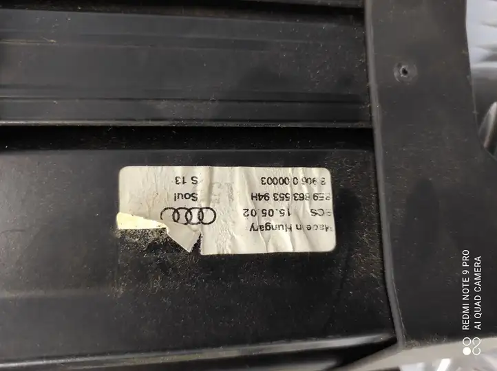 Audi A4 S4 B6 8E 8H (2000 - 2006) 8E986355394H Шторка — фото 3