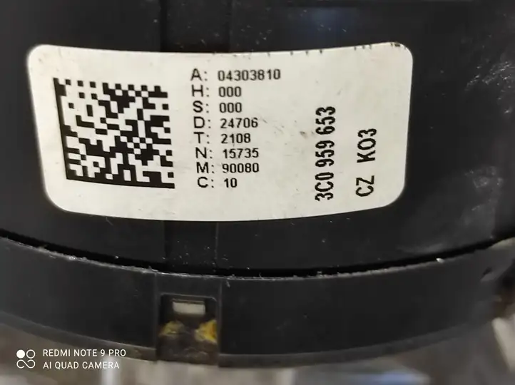 Volkswagen PASSAT B6 (2005 - 2010) 3C0959653 Контактное кольцо SRS — фото 2