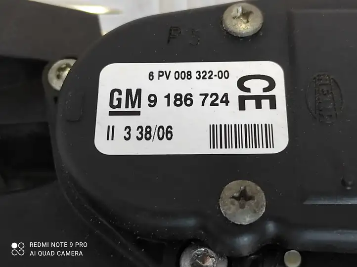 Opel Vectra C (2002 - 2005) 9186724 Педаль акселератора — фото 2