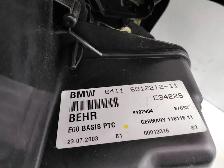 BMW 5 E60 E61 (2004 - 2010) 6411691221211 Комплект системы вентиляции салона — фото 9