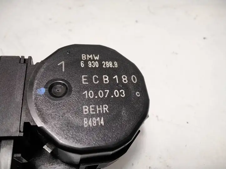 BMW 5 E60 E61 (2004 - 2010) 6930298 Двигатель задвижки потока воздуха — фото 2