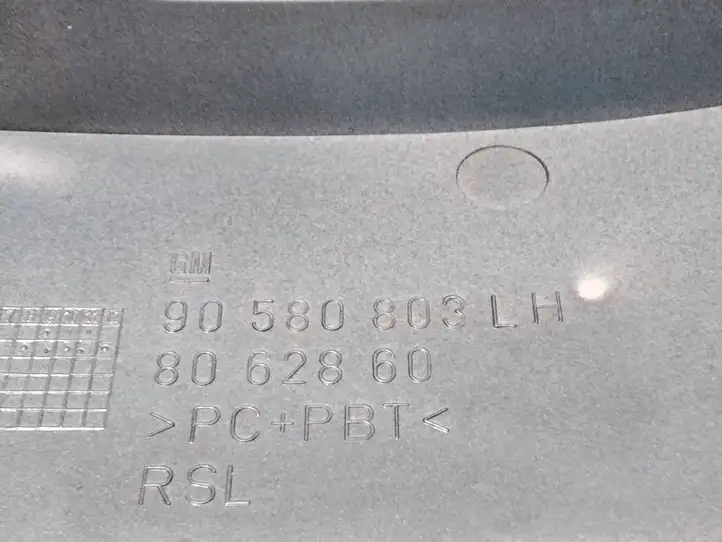 Opel Zafira A (1999 - 2003) 8062860 Отделка (ленточка) заднего фонаря — фото 2