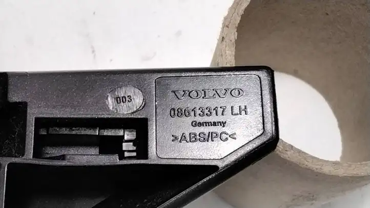 Volvo V50 (2004 - 2008) 08613317 Ручка регулировки сиденья — фото 2
