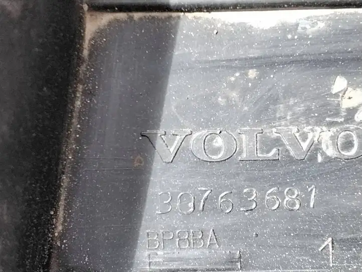 Volvo V50 (2004 - 2008) 30763681 Защита переднего бампера снизу — фото 5