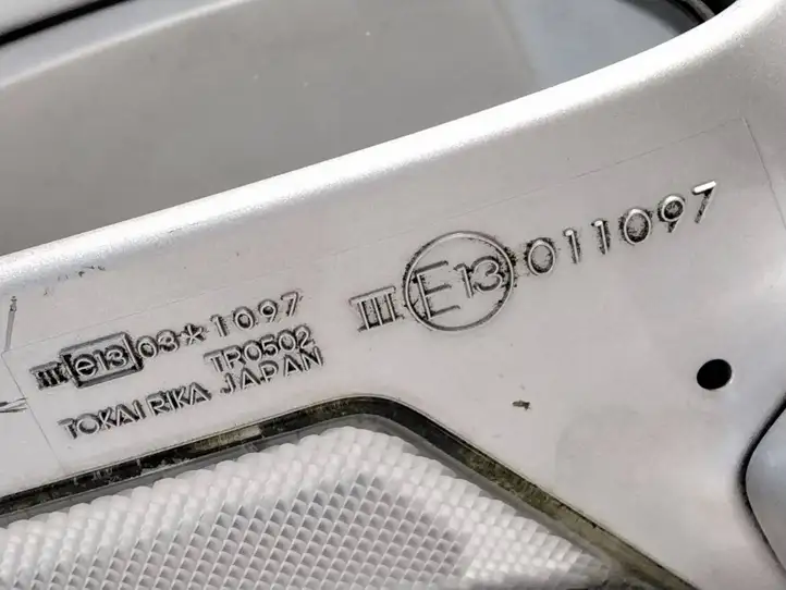 Lexus IS 220D-250-350 (2005 - 2010) E13011097 Боковое зеркало с электроприводом — фото 6