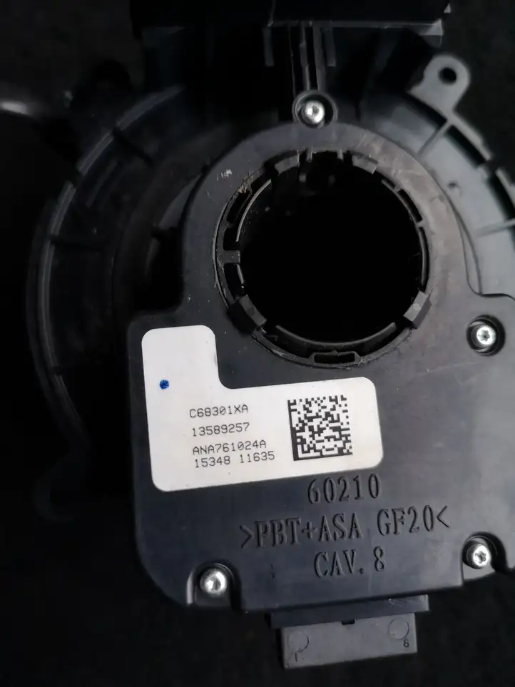 Opel Mokka (2012 - 2016) 952154232333 Контактное кольцо SRS — фото 2