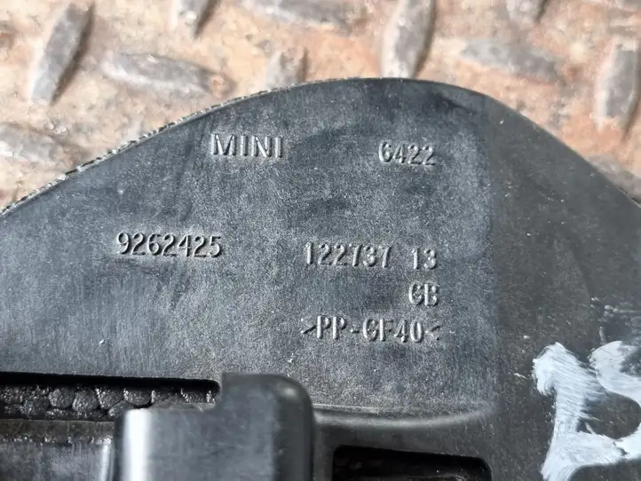 Mini One Cooper F56 F55 (2012 - 2022) 9262425 Обшивка рулевой колонки — фото 4