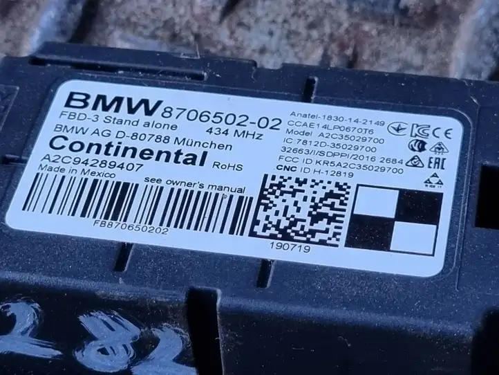BMW 2 F22 F23 (2017 - ) 8706502 Блок бесключевого доступа — фото 3