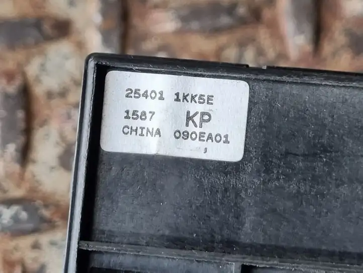 Nissan Juke I F15 (2010 - 2018) 254011KK5E Блок кнопок стеклоподъемников — фото 5