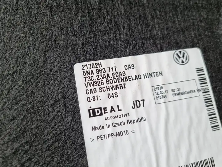 Volkswagen Tiguan (2016 - 2020) 5NA863717 Коврик багажника — фото 3