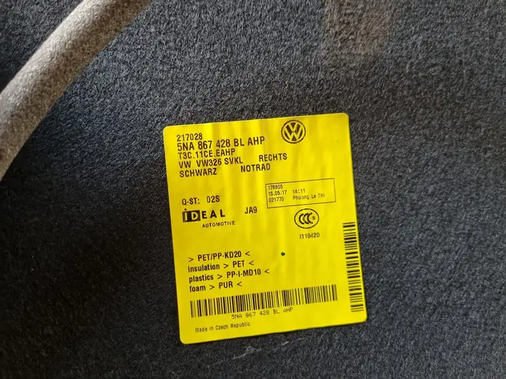 Volkswagen Tiguan (2016 - 2020) 5NA867428BL Боковая обшивка багажника — фото 6