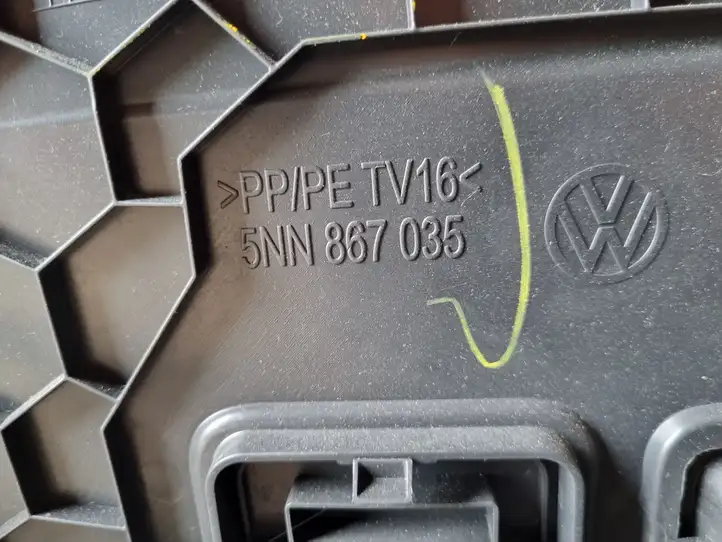 Volkswagen Tiguan Allspace (2017 - ) 5NN867035 Боковая обшивка багажника — фото 6