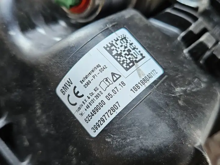 BMW 5 G30 G31 (2016 - ) 6254890 Подушка безопасности пассажира — фото 6