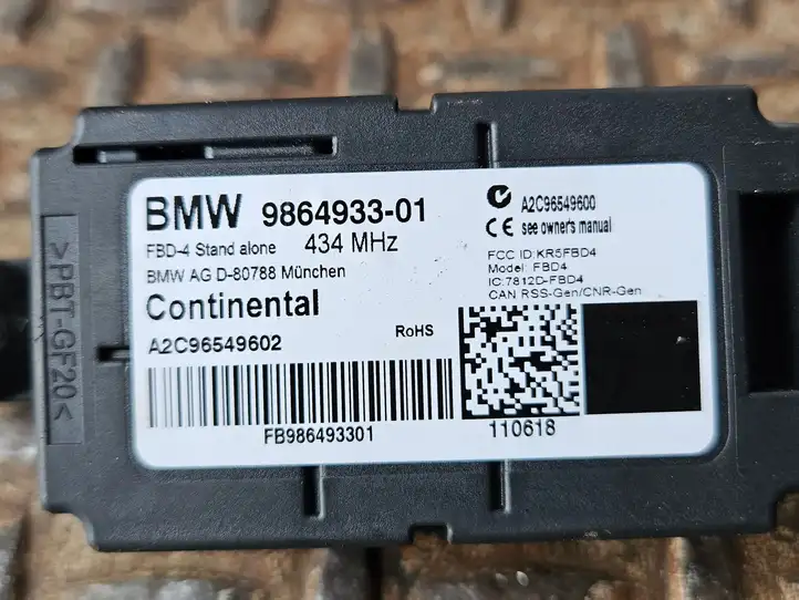 BMW 5 G30 G31 (2016 - ) 9864933 Блок бесключевого доступа — фото 3
