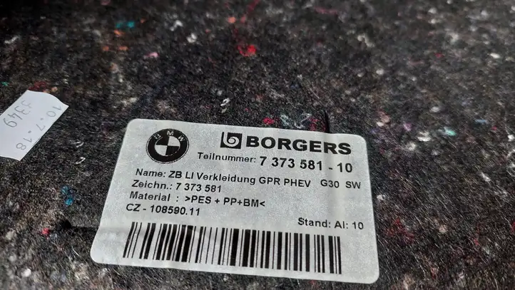 BMW 5 G30 G31 (2016 - ) 7373581 Боковая обшивка багажника — фото 4