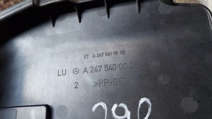 Mercedes-Benz A W177 (2018 - ) A2475400025 Крышка ящика аккумулятора — фото 2