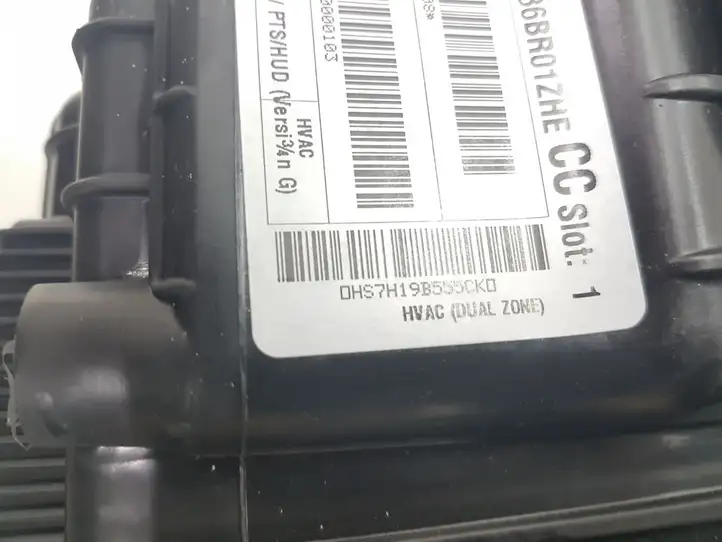 Ford Fusion II (2013 - ) DHS7H19B555CKD Комплект системы вентиляции салона — фото 9