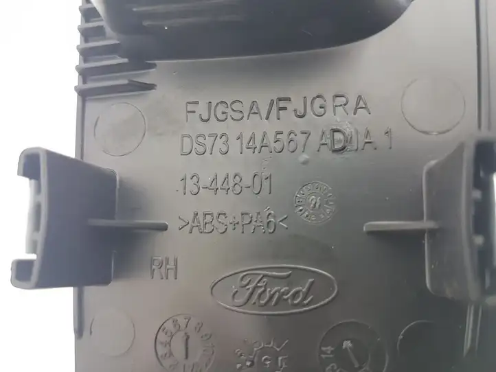 Ford Fusion II (2013 - ) DS7314A567AD Накладка кнопки стеклоподъемника — фото 4