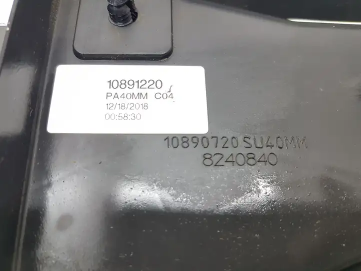 Ford Fusion II (2013 - ) FG938C607BA Дифузор радиатора — фото 4