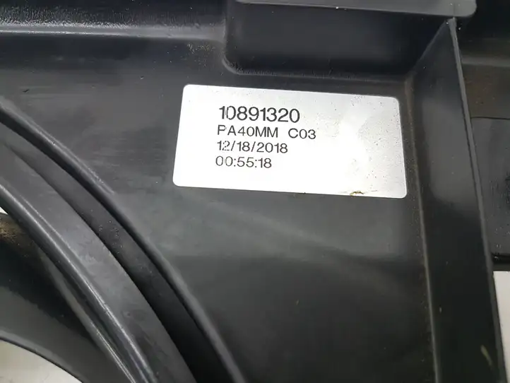 Ford Fusion II (2013 - ) FG938C607BA Дифузор радиатора — фото 5
