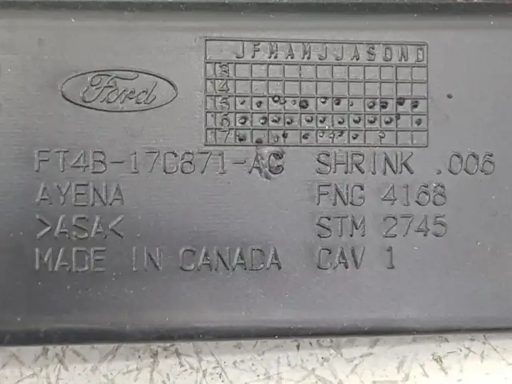Ford Edge II (2015 - ) FT4B17C871 Усилитель заднего бампера — фото 4