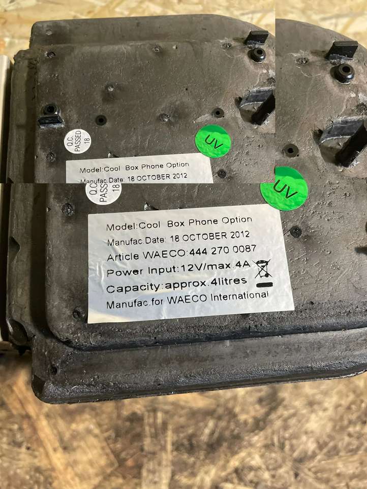 Land Rover Range Rover Sport (2009 - 2013)  AH22045R18abw Холодильник