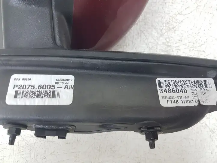 Ford Edge II (2015 - ) FT4B17683 Боковое зеркало с электроприводом — фото 3