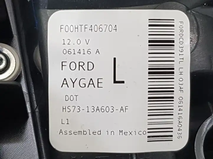 Ford Fusion II (2013 - ) HS7313A603 Задний фонарь в крышке багажника — фото 4