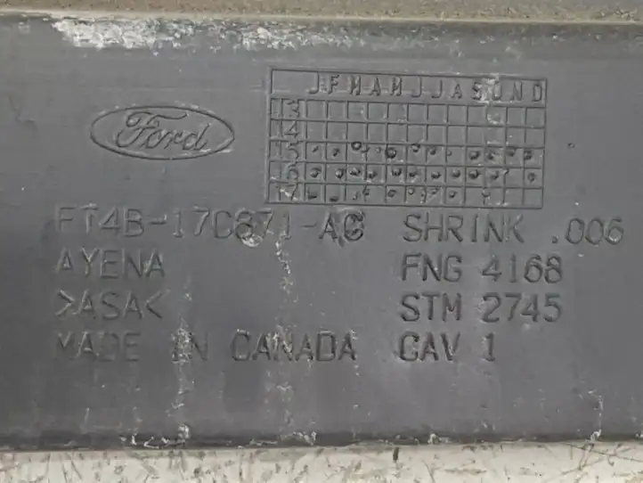 Ford Edge II (2015 - ) FT4B17C871 Усилитель заднего бампера — фото 4