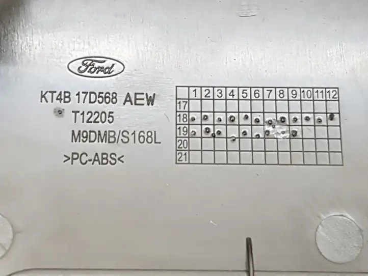 Ford Edge II (2015 - ) KT4B17D568 Салонное зеркало заднего вида — фото 4