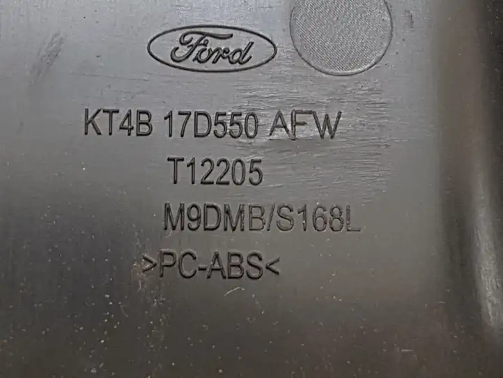 Ford Edge II (2015 - ) KT4B17D568 Салонное зеркало заднего вида — фото 5