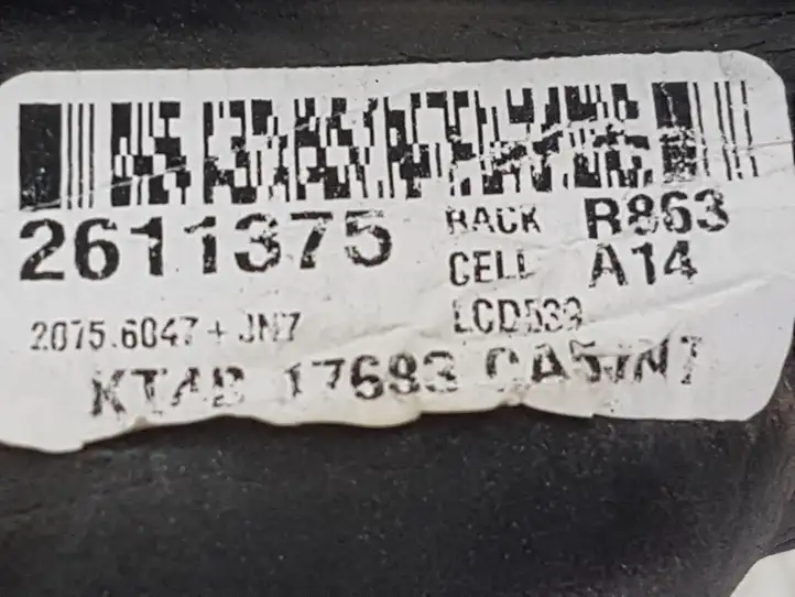 Ford Edge II (2015 - ) KT4B17683 Боковое зеркало с электроприводом — фото 7