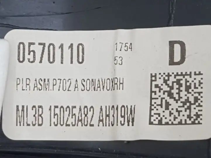 Ford F150 (2020 - ) ML3B15025A82 Верхняя обшивка стойки D — фото 4